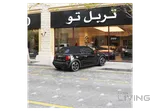 ميني كوبر جي سي دبليو 2021